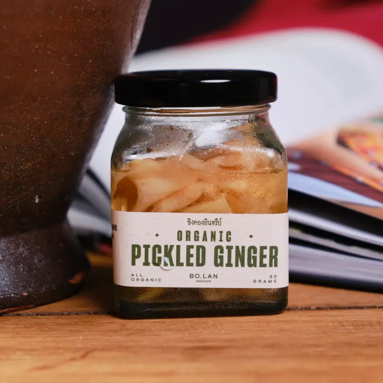 Pickled Ginger