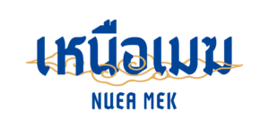 image shows nuea mek logo