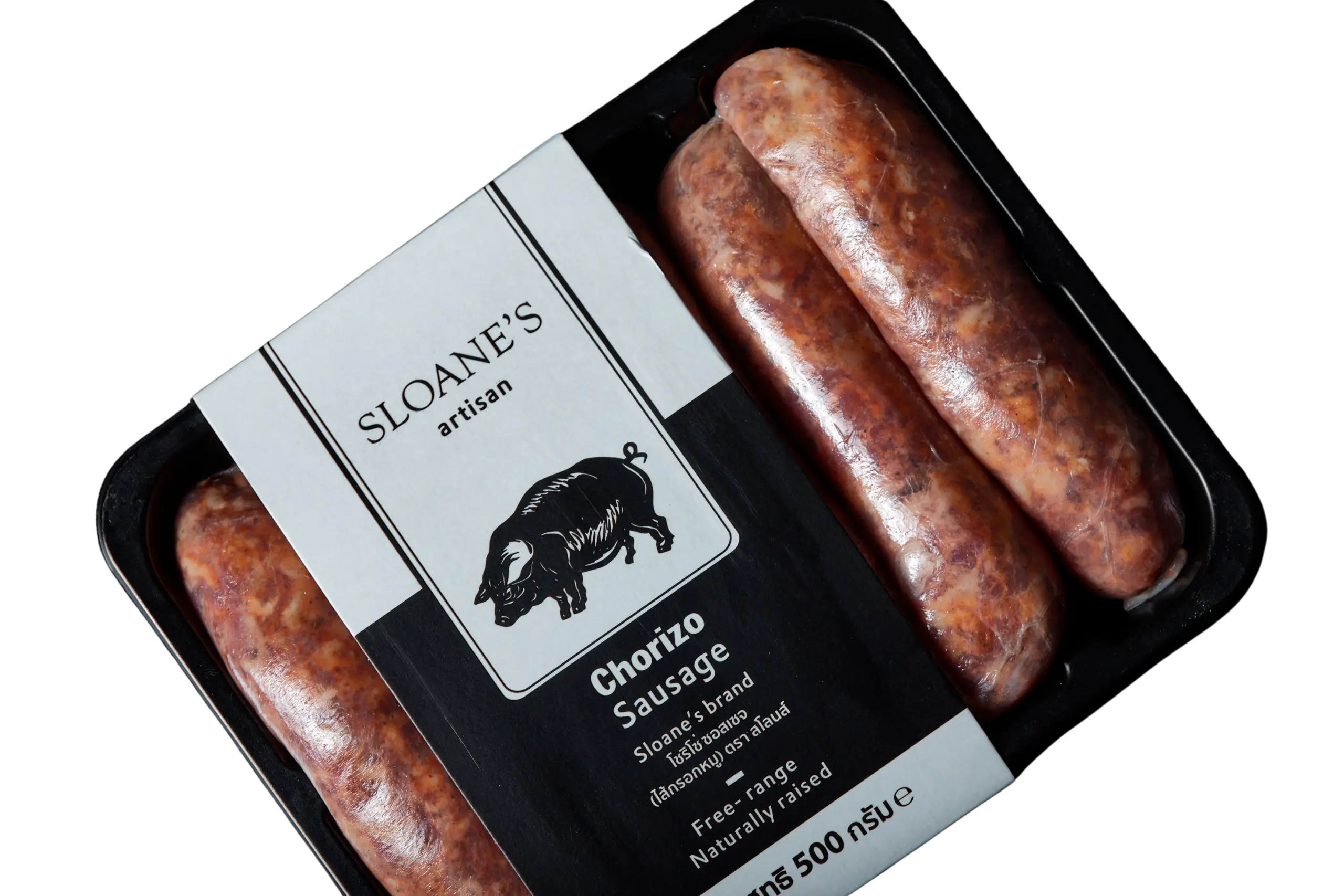 image shows sloane's butcher chorizo sausages